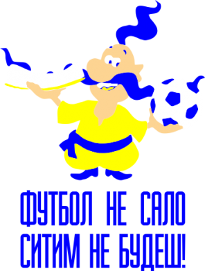 Чохол з розділу Українські страви Футбол - не сало, ситим не будеш для Xiaomi Redmi A1 2