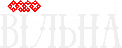 Сумка-бананка преміум Вільна Віночок 2