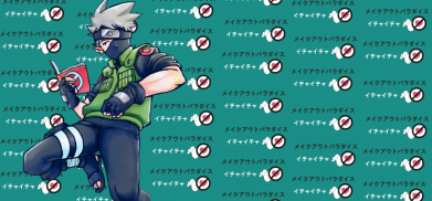 Кружка двоколірна з повною запечаткою Reading Kakashi 2