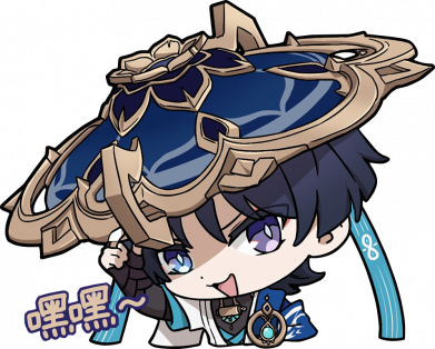 Кружка 320ml Чиби Скарамуш 2