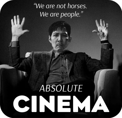 Шеврон прямокутний абсолютне КІНО. Сон Гі Хун 2