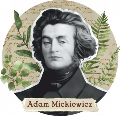 Кружка двоколірна 320ml Адам Міцкевич 2