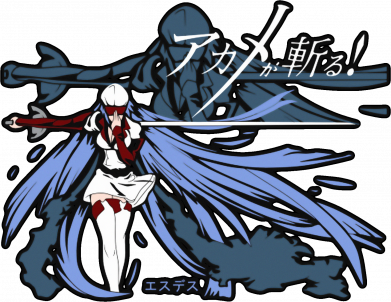 Худі унісекс Вбивця акаме Арт 2