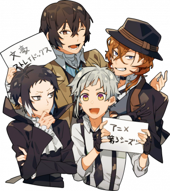 Жіноча футболка The great of stray dogs 2