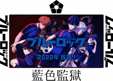 Кружка-хамелеон Синя в'язниця 2