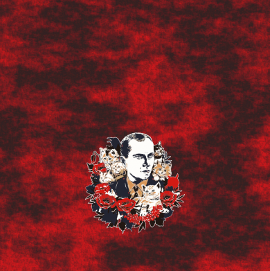 Шеврон щит Батько наш Бандера Мяу! 2