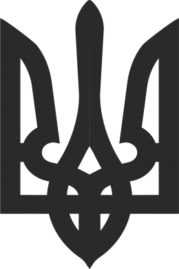 Чохол з розділу Герб України Жирний Герб України для Samsung A80 2