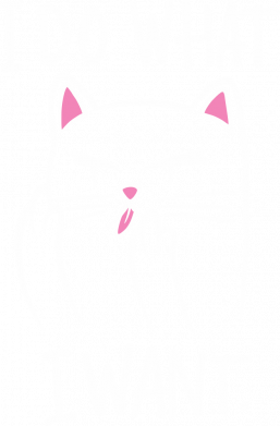 Мужская футболка Stedman I want what I want 2