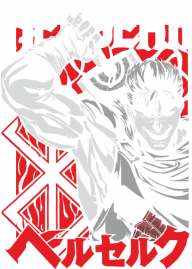 Мужская футболка Stedman Черный мечник Гатс 2