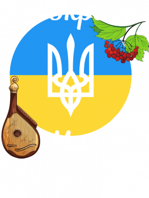 Жіноча футболка Я - Україна Ми - Україна 2