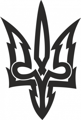 Мужская футболка Stedman Acute coat of arms of Ukraine 2