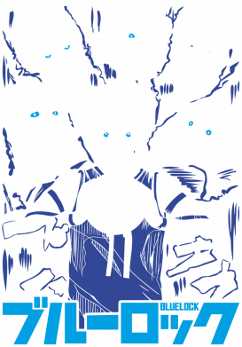 Принт Шоппер Blue Lock Art, Фото № 2 - FATLINE