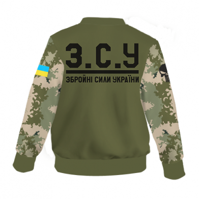 Детский 3D бомбер З.С.У. 2