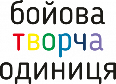 Чехол из раздела Коллекции Боевая творческая единица для Xiaomi Redmi 10 2