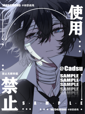 Чоловіча футболка Stedman Великий із бродячих псів 2