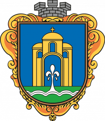 Герб Броваров