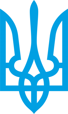 Коврик для мыши Класичний герб України 2