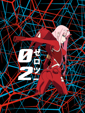 Принт Блокнот А5 Darling In The Franxx Zero Two, Фото № 2 - FATLINE