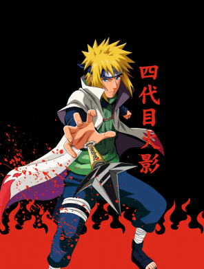 Стікер Fourth Hokage Minato Namikaze 2