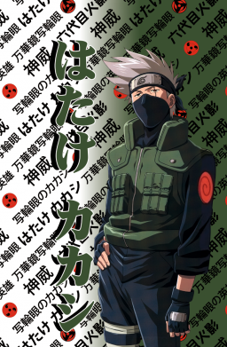 Принт Блокнот А5 Sharingan No Kakashi, Фото № 2 - FATLINE