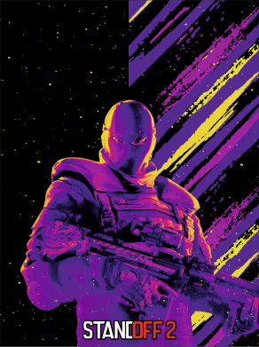 Стикер Special Forces Fighter 2