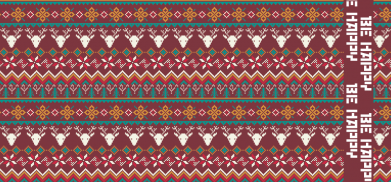 Принт Кружка-хамелеон с полной запечткой Be Happy - Deers Pattern, Фото № 2 - FATLINE