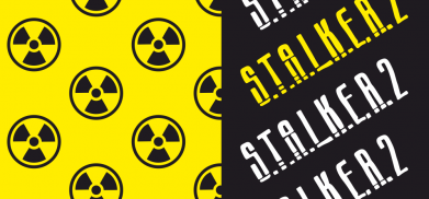 Кружка-хамелеон с полной запечткой S.T.A.L.K.E.R. 2 2