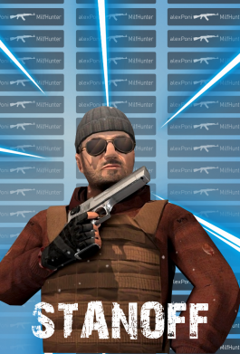 Чехол из раздела Standoff Standoff Balkan для Apple iPhone 7 2