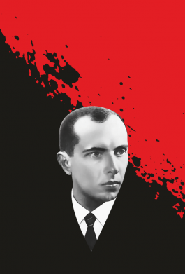 Шеврон щит Бандера. Степан Бандера 2