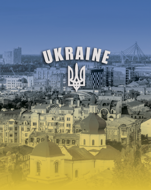 Чехол из раздела Міста України Ukraine and the coat of arms для Samsung M54 5G 2