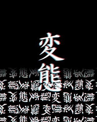 Чехол из раздела Авторские принты SENPAI Hieroglyphs для Xiaomi Poco X3 2