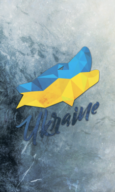 Прапор Ukrainian wolf 2