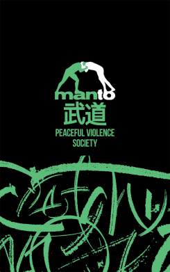 Блокнот А5 Monto: Peaceful violence society 2