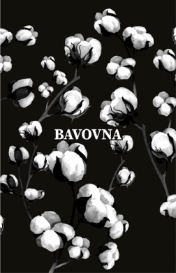 Чехол из раздела Цветы Бавовна! Квити для Samsung A24 4G 2