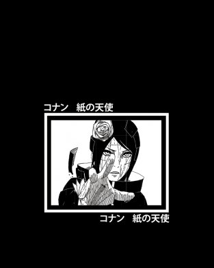 Прапор Manga Konan 2