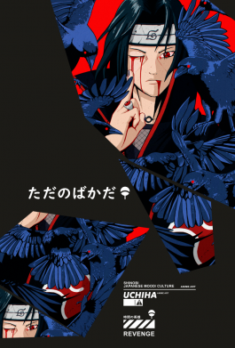 Принт Чехол для Samsung A41 shattered Itachi art, Фото № 2 - FATLINE