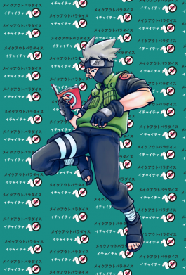 Принт Блокнот А5 Reading Kakashi, Фото № 2 - FATLINE