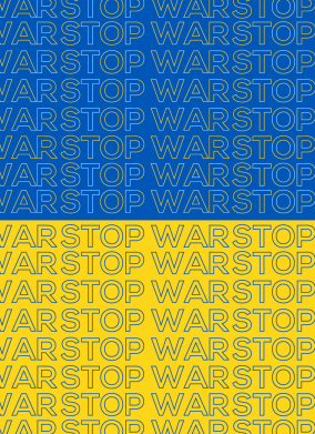 3D пенал Stop War Stop War 2
