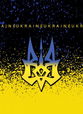 Чехол из раздела Патріотам України Ukraine, yellow blue для Apple iPhone 15 2