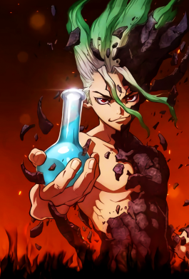 Чехол из раздела Доктор Стоун Senku Doctor Stone для OnePlus 9 2