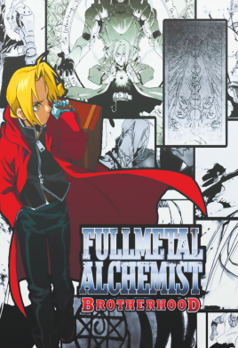 Блокнот А5 Fullmetal Alchemist 2