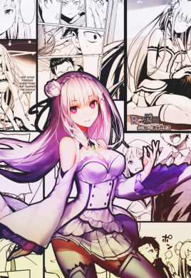 Блокнот А5 Re:Zerо Emilia 2