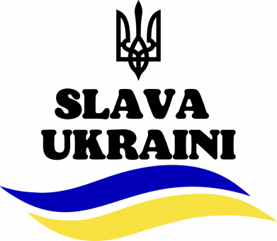 Патриотам Украины