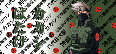 Кухоль з повною запечаткою Sharingan No Kakashi 2