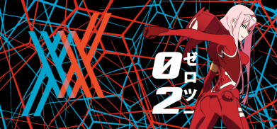 Принт Кухоль-хамелеон з повним запечатуванням Darling In The Franxx Zero Two, Фото № 2 - FATLINE