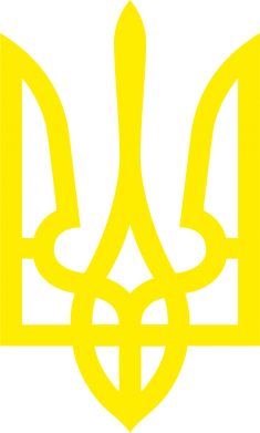 Футболка поло мужская Класичний герб України 2