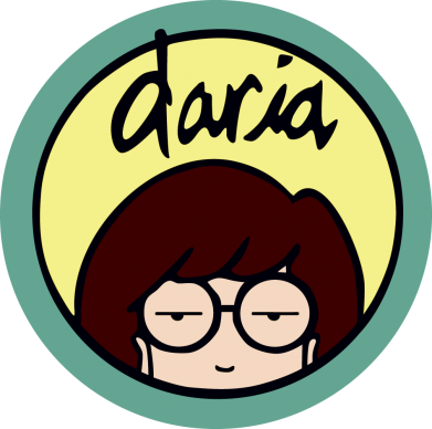 Принт Кружка-хамелеон Daria, Фото № 2 - FATLINE