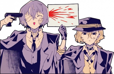 Жіночі труси Dazai and Chuuya meme 2