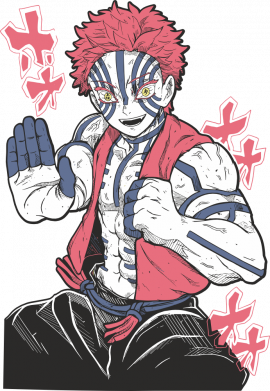 Кружка 320ml Демон Аказа 2