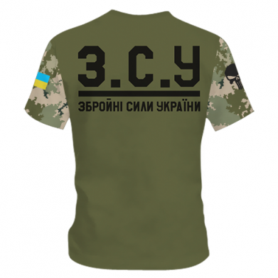 Дитяча футболка 3D З.С.У. 2